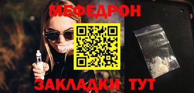 кокаин колумбия Малоярославец