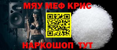 кокаин колумбия Малоярославец