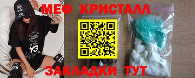 кокаин колумбия Малоярославец