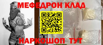кокаин колумбия Малоярославец