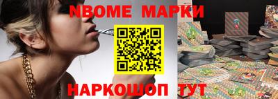 кокаин колумбия Малоярославец