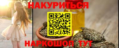 кокаин колумбия Малоярославец