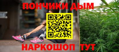 кокаин колумбия Малоярославец