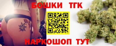 кокаин колумбия Малоярославец