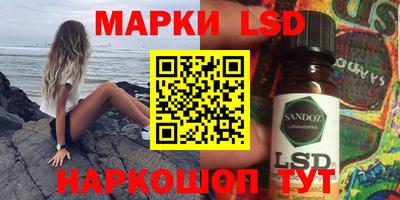 меф Малгобек