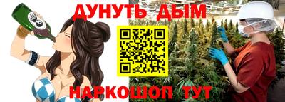 кокаин колумбия Малоярославец