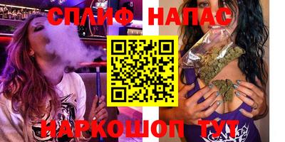 кокаин колумбия Малоярославец