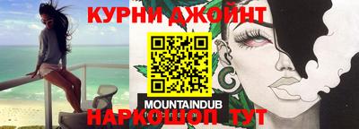 кокаин колумбия Малоярославец