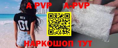 кокаин колумбия Малоярославец