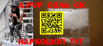 кокаин колумбия Малоярославец