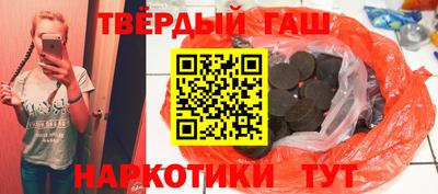 кокаин колумбия Малоярославец