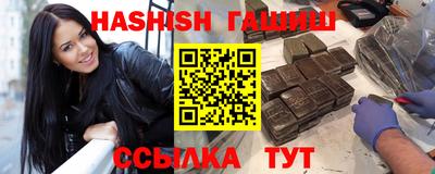 меф Малгобек