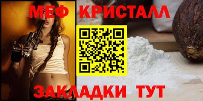 кокаин колумбия Малоярославец