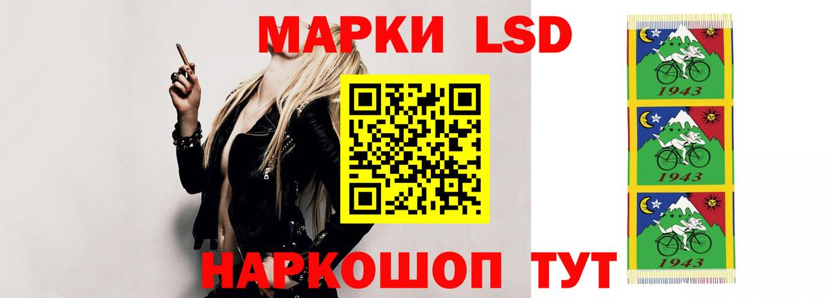 Верхняя Пышма  ЛСД экстази кислота  Вход с VPN 