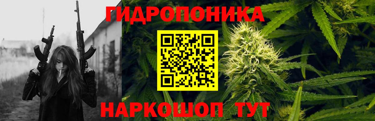 Бошки Шишки VHQ Верхняя Пышма